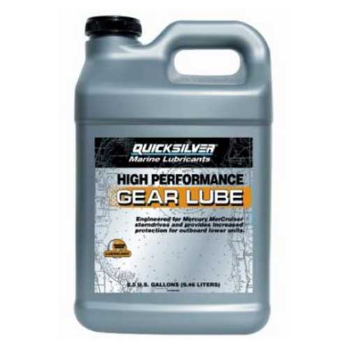 Масло трансмиссионное High Performance Gear Lube